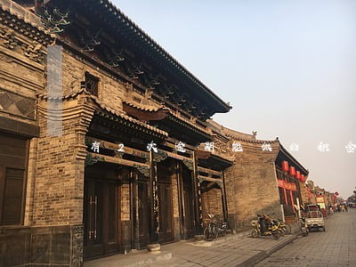 有2次逾期能做公积金房贷吗 有2次逾期能做公积金房贷吗