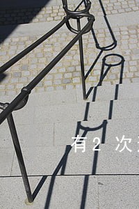 有2次逾期记录能不能贷款 有2次逾期记录能不能贷款
