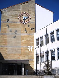 有90天以上逾期想贷款 有90天以上逾期想贷款