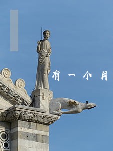 有一个月纳税申报逾期了 有一个月纳税申报逾期了