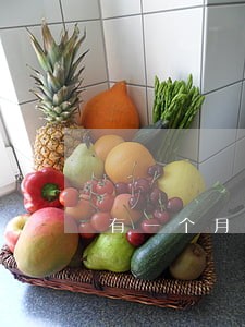 有一个月逾期 有一个月逾期
