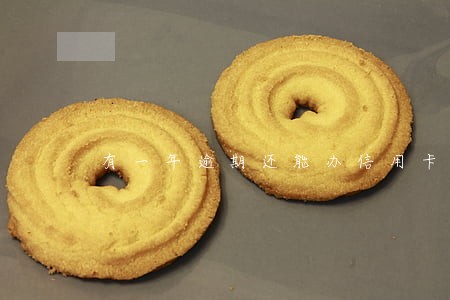 有一年逾期还能办信用卡吗 有一年逾期还能办信用卡吗