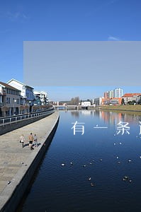 有一条逾期公积金 有一条逾期公积金