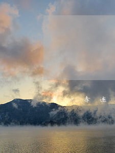 有一条逾期记录能坐飞机吗 有一条逾期记录能坐飞机吗