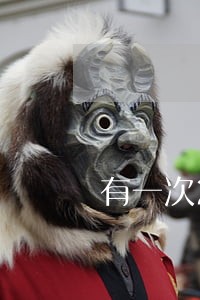 有一次200元逾期记录 有一次200元逾期记录