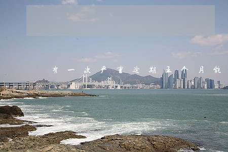 有一次严重逾期五个月能贷款吗 有一次严重逾期五个月能贷款吗