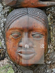 有一次还款记录逾期怎么办 有一次还款记录逾期怎么办