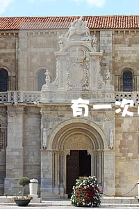 有一次逾期但是征信报告上没显示 有一次逾期但是征信报告上没显示