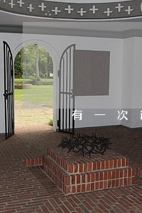有一次逾期可以办公积金贷款吗
