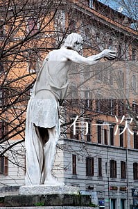 有一次逾期对买房有影响吗 有一次逾期对买房有影响吗