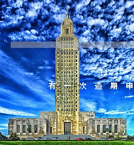 有一次逾期申请信用卡提额度吗