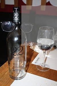 有一次逾期记录能不能消除 有一次逾期记录能不能消除