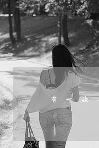 有一次逾期还款还能转公积金吗 有一次逾期还款还能转公积金吗