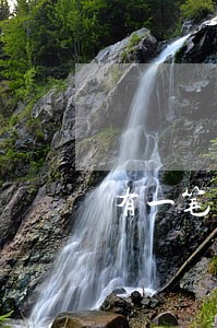 有一笔逾期信用影响住房贷款 有一笔逾期信用影响住房贷款