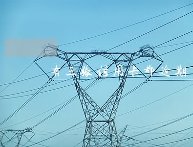 有三张信用卡都逾期 有三张信用卡都逾期