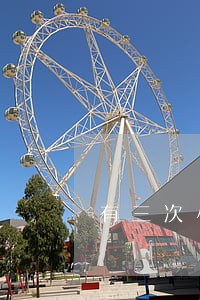 有三次小额逾期可以申请房贷吗 有三次小额逾期可以申请房贷吗