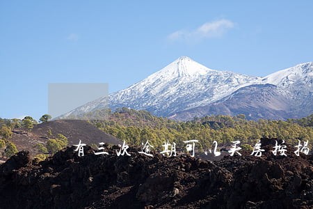 有三次逾期可以买房按揭吗 有三次逾期可以买房按揭吗