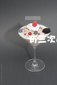 有三次逾期后贷款还能批吗 有三次逾期后贷款还能批吗