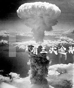 有三次逾期记录还能商业贷款吗