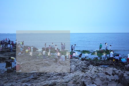 有三笔逾期怎么消除 有三笔逾期怎么消除
