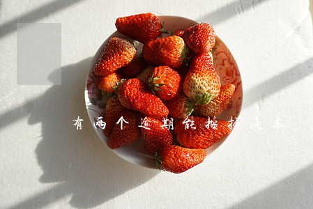 有两个逾期能按揭汽车 有两个逾期能按揭汽车