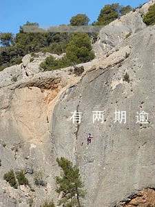 有两期逾期能否办理贷款 有两期逾期能否办理贷款