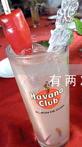 有两次逾期信用社贷款 有两次逾期信用社贷款