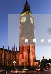 有两次逾期影响公积金吗 有两次逾期影响公积金吗