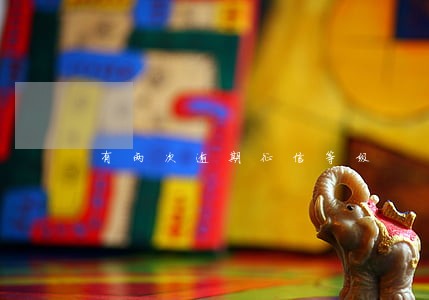 有两次逾期征信等级 有两次逾期征信等级