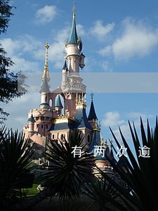 有两次逾期还能贷款 有两次逾期还能贷款