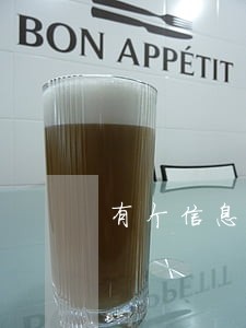 有个信息说我严重逾期 有个信息说我严重逾期