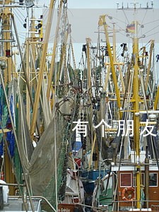 有个朋友严重逾期借款 有个朋友严重逾期借款