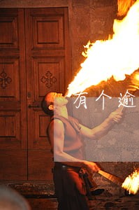 有个逾期会影响买房 有个逾期会影响买房