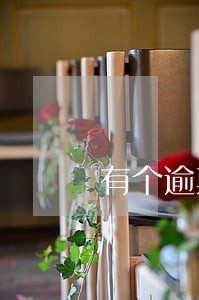 有个逾期能分期买车吗 有个逾期能分期买车吗