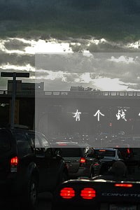 有个钱包逾期一天还能借吗