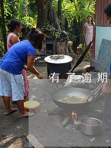有了逾期不能房贷
