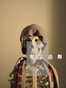 有了逾期记录征信几年恢复 有了逾期记录征信几年恢复