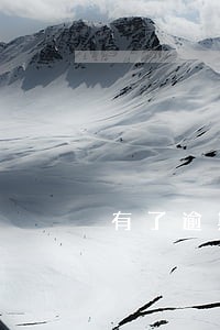 有了逾期记录还能贷款吗 有了逾期记录还能贷款吗