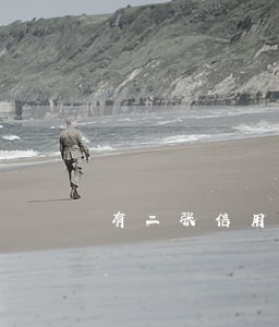 有二张信用卡还花呗没逾期记录