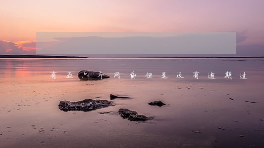 有五六个网贷但是没有逾期过 有五六个网贷但是没有逾期过