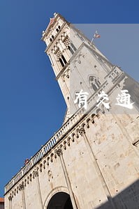 有交通事故律师在伤情 有交通事故律师在伤情