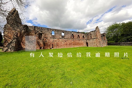有人发短信给我逾期照片 有人发短信给我逾期照片