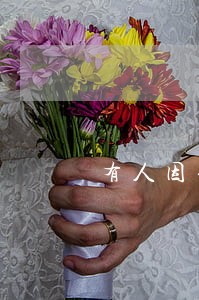 有人因信用卡逾期而判刑吗
