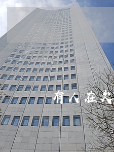 有人在欠款逾期后财产恶意转移 有人在欠款逾期后财产恶意转移