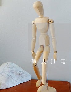 有人打电话信用卡逾期 有人打电话信用卡逾期