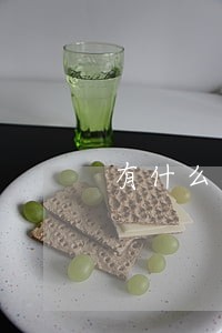 有什么办法开非恶意逾期证明 有什么办法开非恶意逾期证明