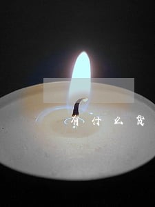 有什么货款逾期也能下款的