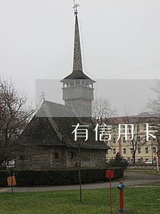 有信用卡逾期判死刑的吗