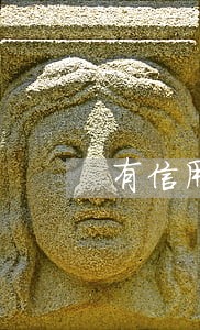 有信用卡逾期半年的吗 有信用卡逾期半年的吗