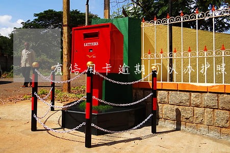 有信用卡逾期可以办护照吗 有信用卡逾期可以办护照吗